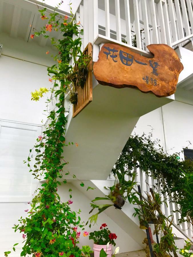 Huatian Yilu Apartment Xiulin Luaran gambar